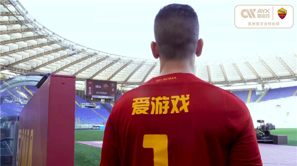 国队时