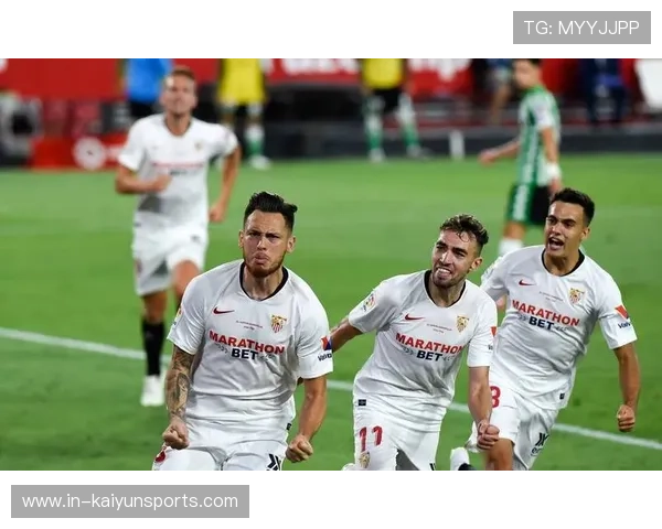 塞维利亚主场战平强敌，积分保持稳定，塞维利亚队