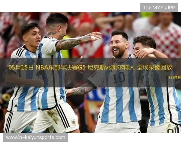 尼克斯旗下电竞队伍进入全球前十，尼克斯目前排名