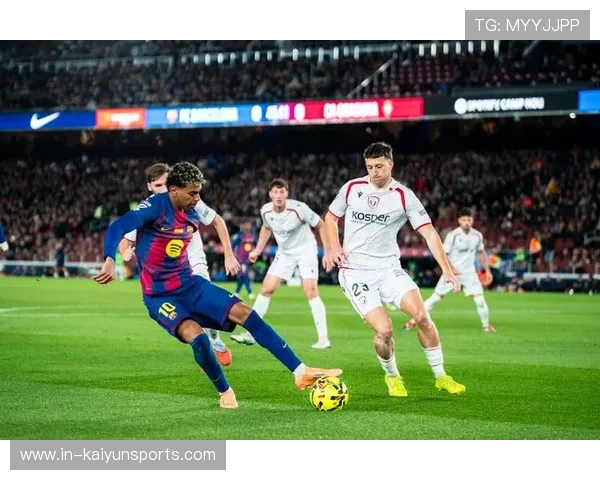 奥萨苏纳连平达到三场，保持不败，奥萨苏纳ds