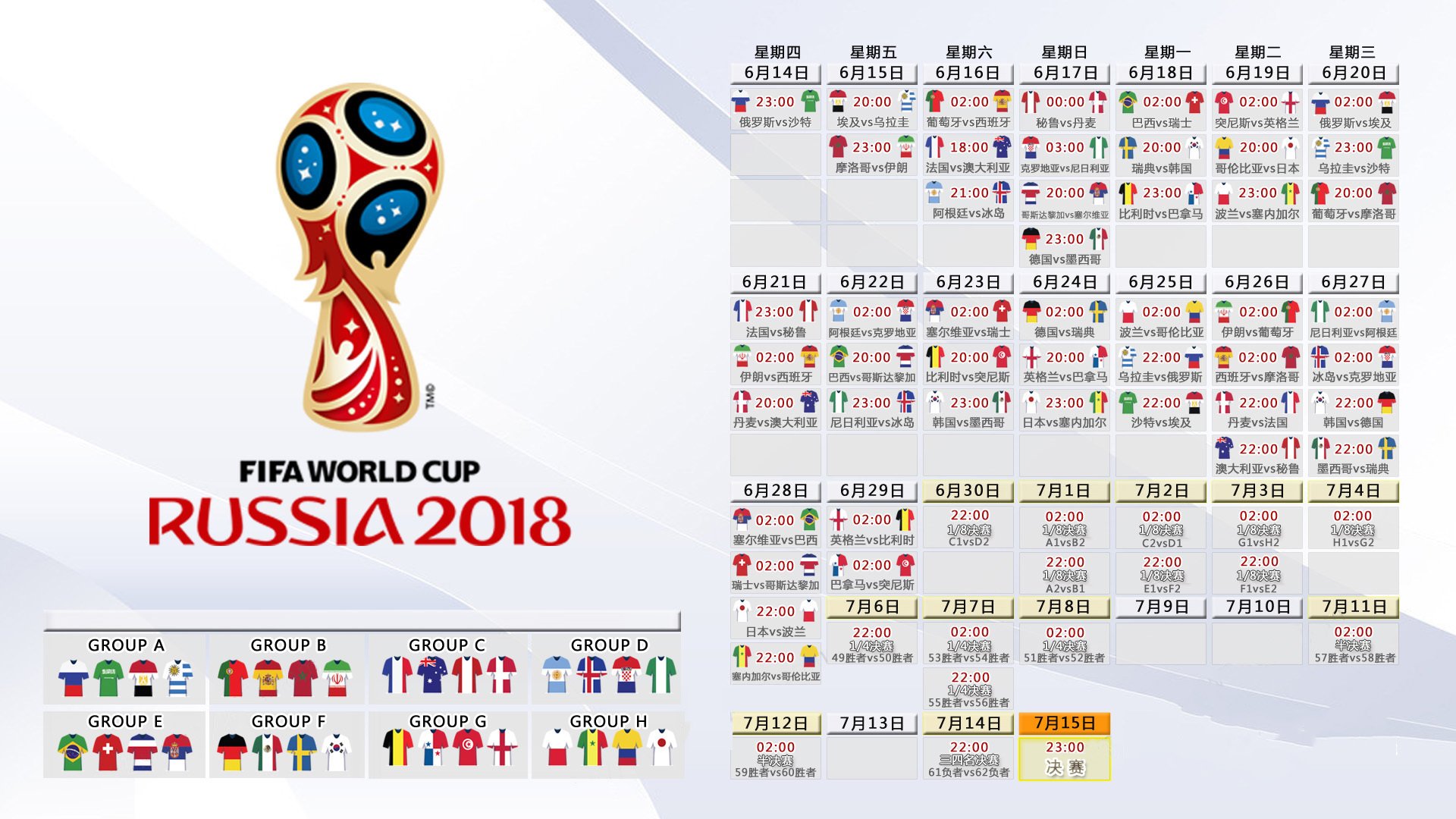 2026年网球青训导师带教档案平台新增教练互评奖励机制第2期启动，网球教练员介绍
